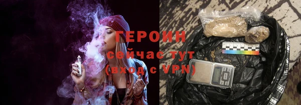скорость mdpv Арсеньев