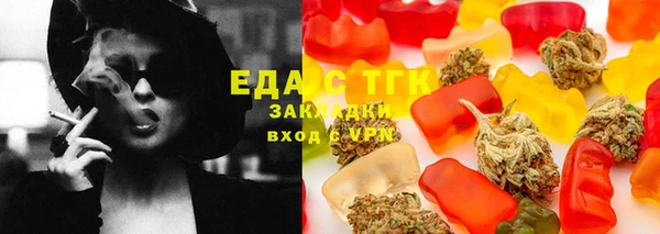 героин Аркадак