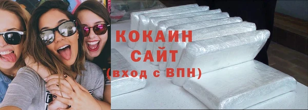 скорость mdpv Арсеньев