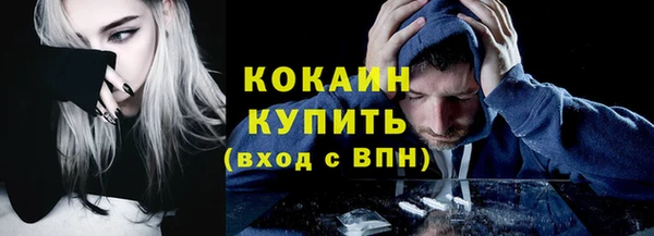 героин Аркадак