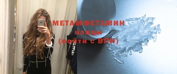 героин Аркадак