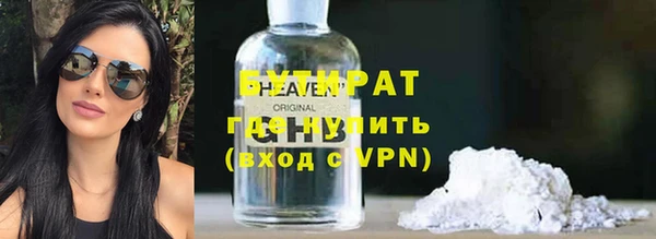 скорость mdpv Арсеньев