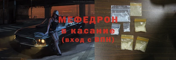 героин Аркадак