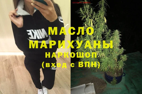 2c-b Бикин