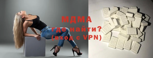 прущая мука Беслан