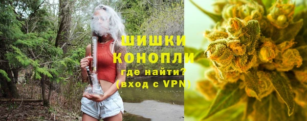 соль ск Билибино
