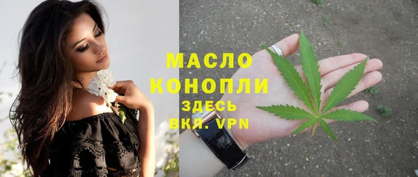 героин Аркадак